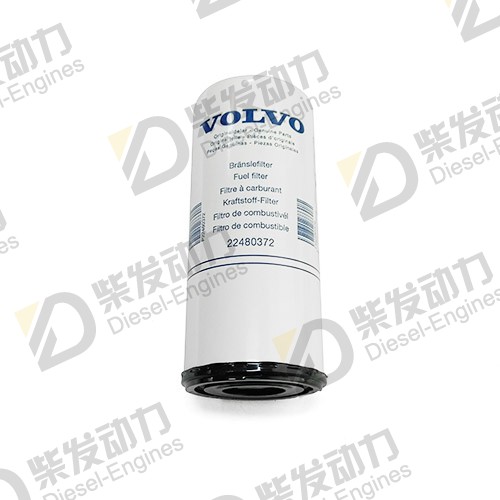 Fuel filter 15126069